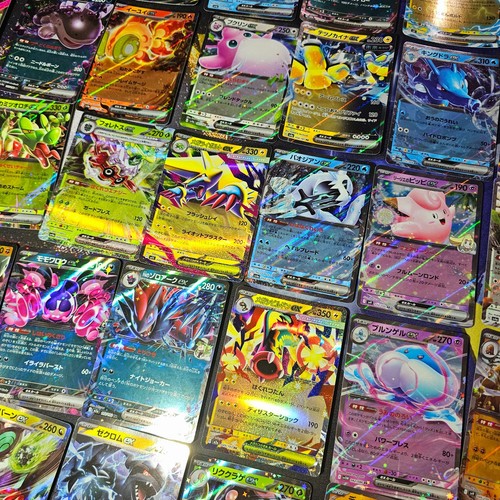 Pokemon lotto carte - 50, rrr
