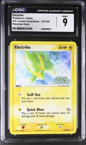 Pokemon electrike 100 - electrike, 52/100