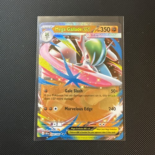 Mega gallade 048 086 - ex, me04