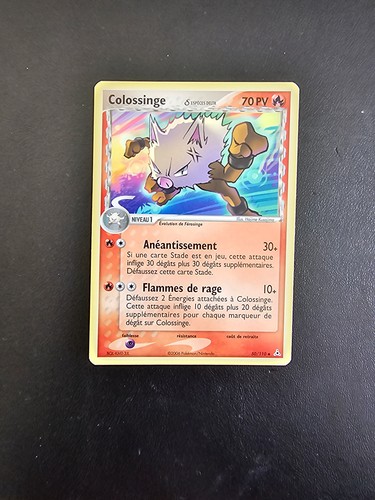 Carte pokemon colossinge - carte,