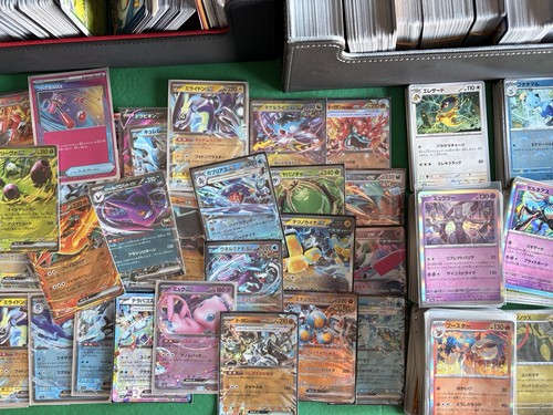 Lotto carte pokémon - 50,