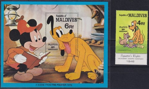 Ex67014 maldive mnh - maldive, 1981