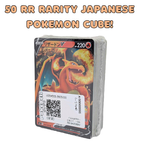 Card pokemon bulk lot - 50,