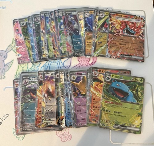 Lotto carte pokemon cinesi - lotto,