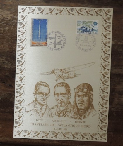 Rara carta seta - (1250ex),