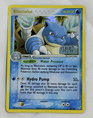 Blastoise crystal guardians - blastoise, ex