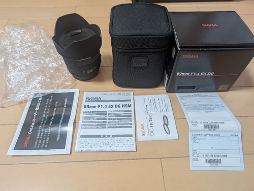 Sigma ex dg - 50, hsm
