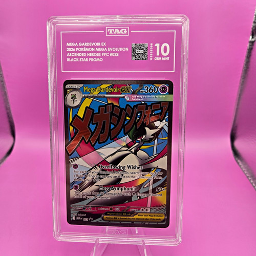 Mega gardevoir 032 me - ex,