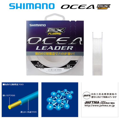100 fluorocarbon shimano ocea - 100%,