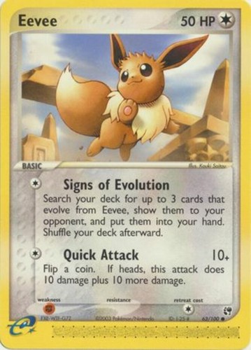 Eevee 100 pokemon - 1x,