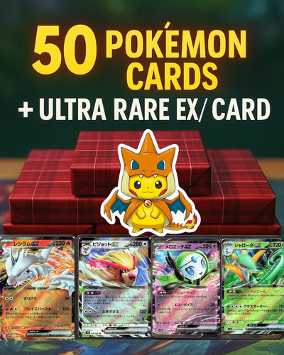 Pokemon cards ex - 50, ultra
